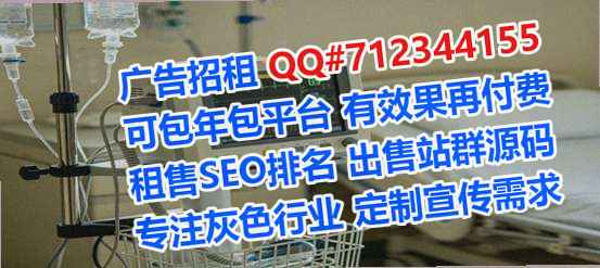 阿图什卵源清洁服务门市部
